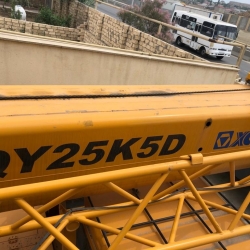 Xcmg QY25K5D