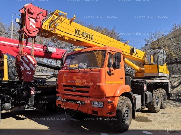 Kamaz KC6471