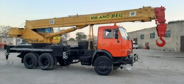 Kamaz KC-45717K-1