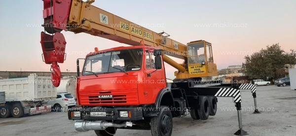 Kamaz KC-45717K-1