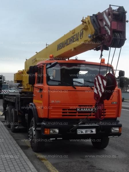 Kamaz KC 45717K
