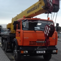 Kamaz KC45717K1