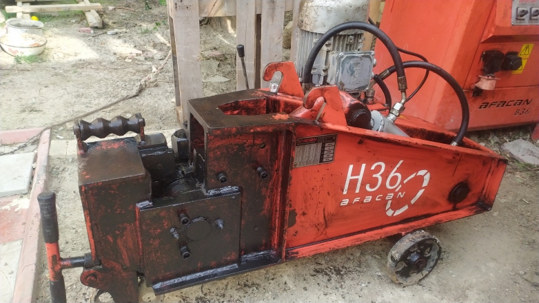 Digər AFACAN H36