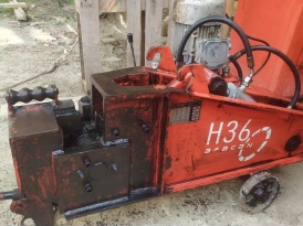 Digər AFACAN H36