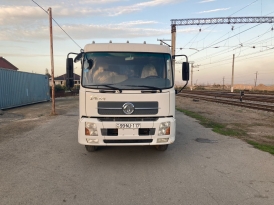 Dongfeng Hubei Chengki