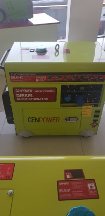 Digər Genpover