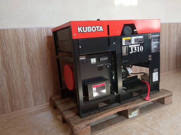 Kubota J310