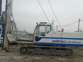 Soilmec R-312/200
