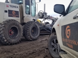 Terex 820