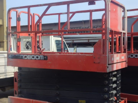 Sinoboom GTJZ1212