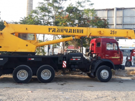 Kamaz 5320