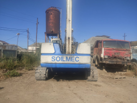 Soilmec R312200
