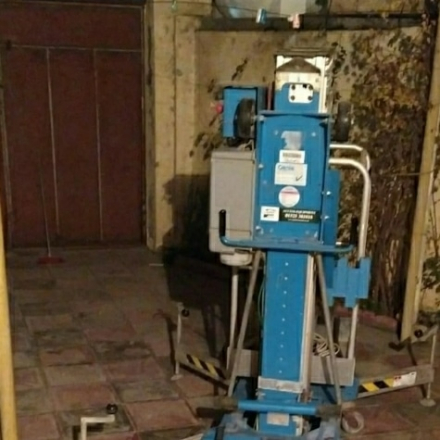 Genie Qaldirci