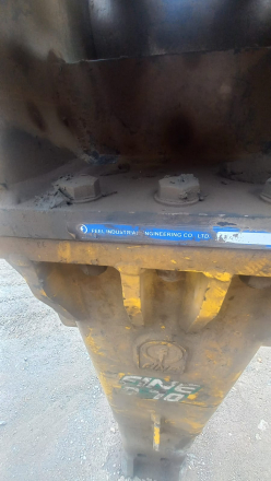 Digər Fine d 70