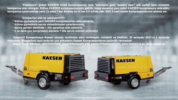 Kaeser M50, M100