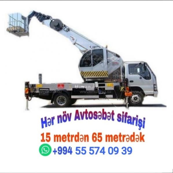 Isuzu Nhr 66