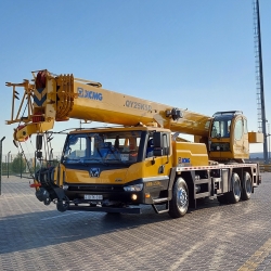 Xcmg QY25K5D